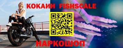 прущая мука Славянск-на-Кубани
