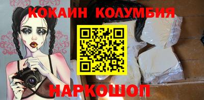 ешки Славгород