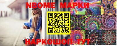 ешки Славгород