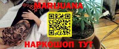 твердый Сланцы