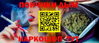 ешки Славгород