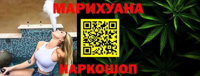 твердый Сланцы