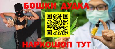ешки Славгород