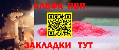 твердый Сланцы