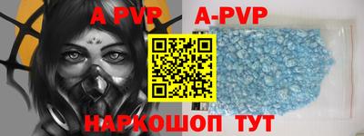 твердый Сланцы