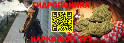 твердый Сланцы