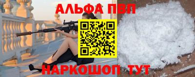 ешки Славгород
