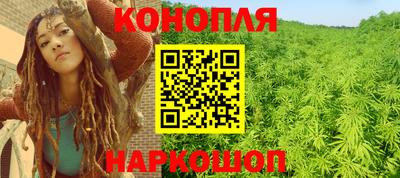 прущая мука Славянск-на-Кубани