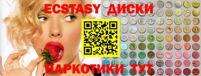 твердый Сланцы