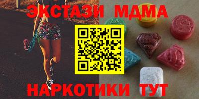 твердый Сланцы
