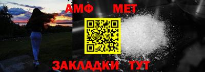твердый Сланцы