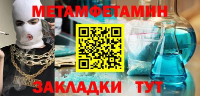 твердый Сланцы