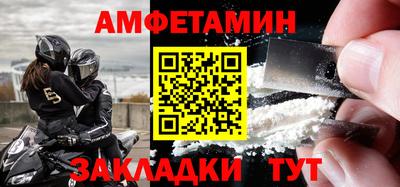 твердый Сланцы