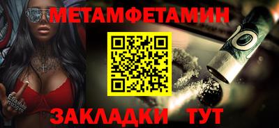 ешки Славгород