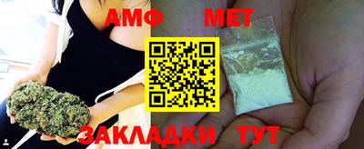 ешки Славгород