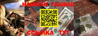 ешки Славгород