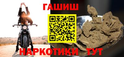 ешки Славгород