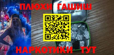 ешки Славгород