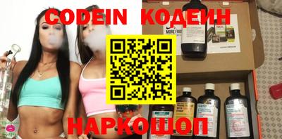 ешки Славгород