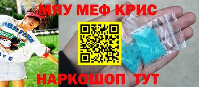 твердый Сланцы